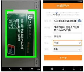 如何利用KS免费自助下单业务，实现便捷购物体验？