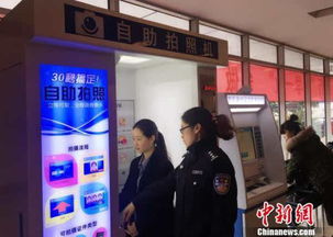 如何使用自助设备自主办理业务？探索高效便捷的自助服务攻略