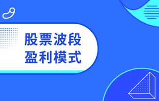 会计行业的盈利模式是怎样的？如何实现稳定收入？