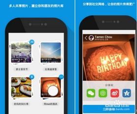 如何免费搭建手机自助网站？轻松上手指南