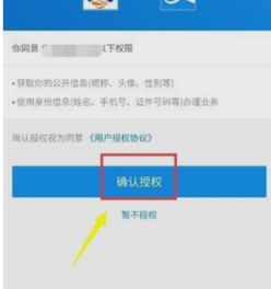 如何使用长沙交通违章自助平台进行高效处理违章问题？