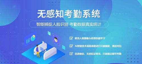 如何利用企业一证通自助平台实现高效管理？