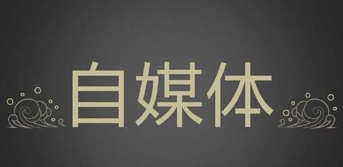 老师兼职副业，真的能成为最赚钱的选择吗？