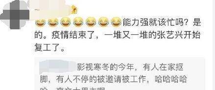 友唱加盟真的能带来可观收益吗？加入前必看！