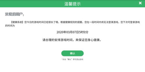 如何使用自助经办网上预约平台进行高效预约？