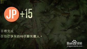 GTA5中地堡真的能迅速积累财富吗？赚钱效率如何？