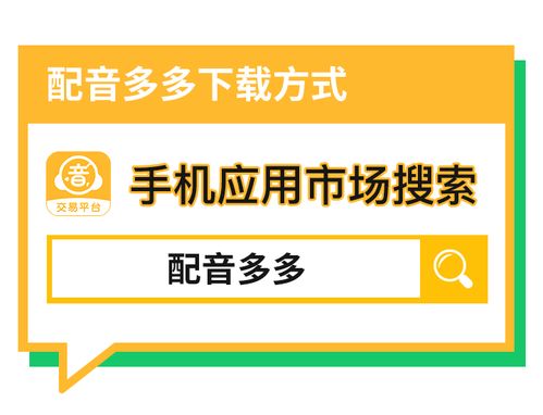 超市食品采购员如何利用工作之余开展副业？