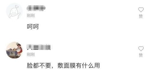 微商与安利究竟有哪些显著差异？探索两者经营模式的不同之路