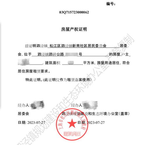 如何使用阿里发票自助平台？探秘便捷开具发票的新途径？