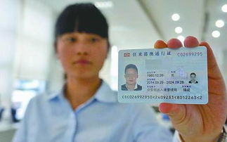 如何使用通行证自助网站？这是您的快速通关指南吗？