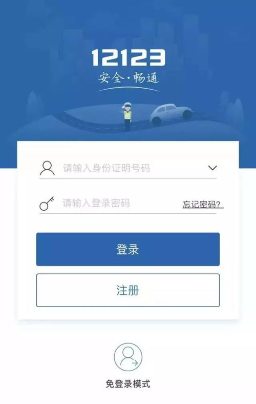 微微打码平台真的能轻松处理汉字打码吗？