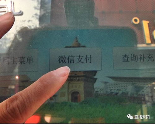 如何使用韩国公交卡自助充值网站进行快捷充值？