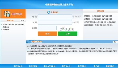 如何利用上传网站源码轻松实现自助建站？这种方法是否高效？