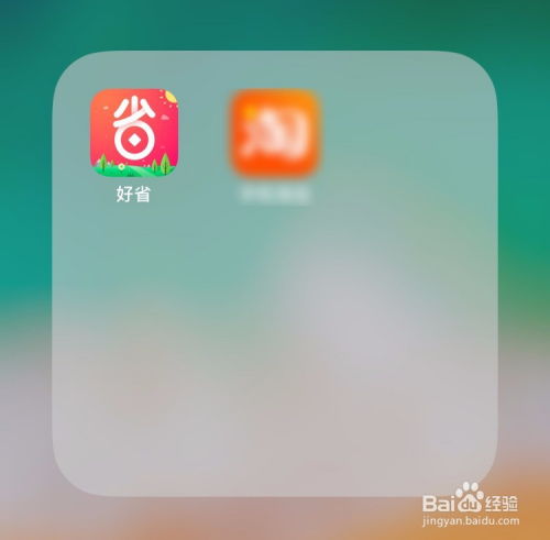 手机赚钱宝破解版真的存在吗？如何安全高效利用手机赚钱？