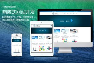 如何创建一个完美的自助网站建设报告？这份模板能帮你吗？