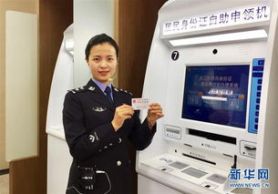 如何使用重庆补办身份证自助平台？这是否是您需要的快速补证解决方案？
