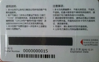 如何使用自助服务平台进行充值卡操作？这是否是最佳指南？