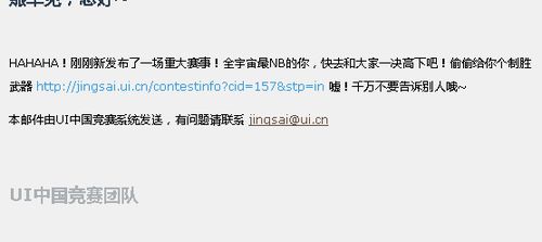 微副业究竟是什么？带你了解新型赚钱模式