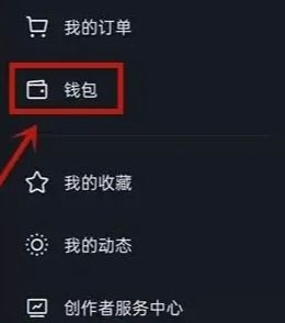如何利用抖音自助平台快速提升视频人气？