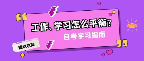 CoCo兼职工作强度如何？亲身经历告诉你是否辛苦