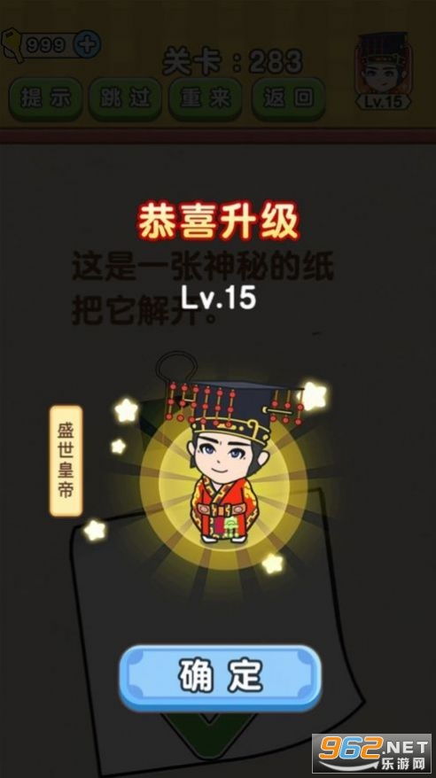 《玄天记》能否带来丰厚收益？游戏赚钱潜力大揭秘