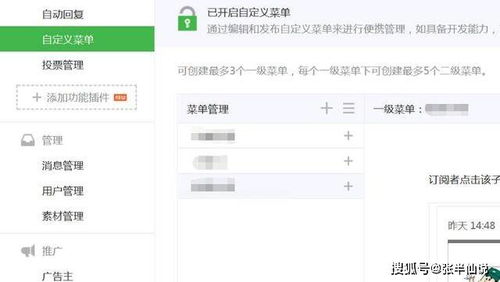 如何在家通过兼职副业轻松赚取额外收入？你也能做到！