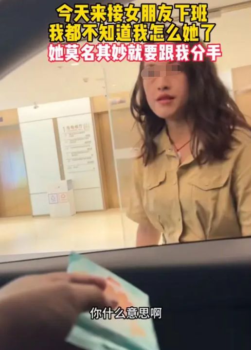 女生为何选择捡瓶子作为副业？背后有何故事？