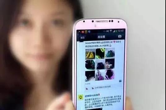 为何朋友圈变成了微商的天下？这种现象背后有何奥秘？