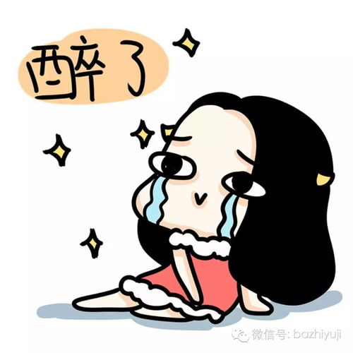 难道你以为我只是个厨师？我的真正身份竟然是……