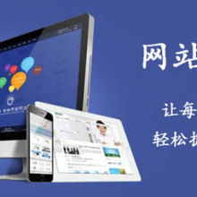 如何利用手机自助创建免费网站论坛，这一神奇工具真的存在吗？