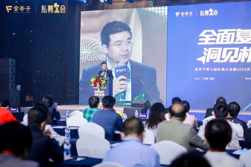 2023年最值得把握的赚钱机遇究竟是什么？
