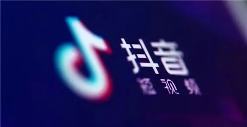 如何利用抖音自助业务商城软件提升营销效果？