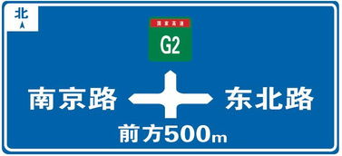 邢台交安驾校联系电话是多少？如何获取准确号码？