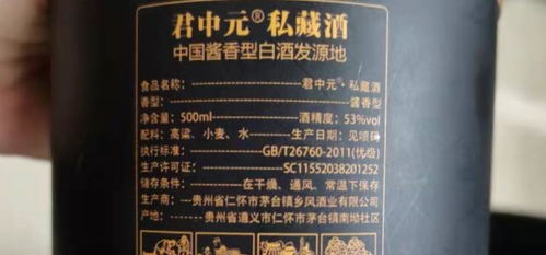 奢姿纯釉微商拿货价是多少？这里有什么不为人知的拿货技巧吗？