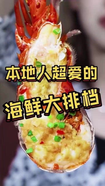 如何制作自助游网站上的那些美味佳肴？