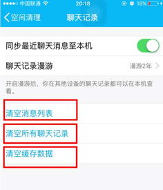 如何取消自助值机服务？自助值机取消步骤详解指南