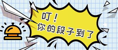 衣兰花如何实现盈利？探寻其赚钱之道