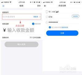 如何取消自助微博业务？详解步骤与注意事项！