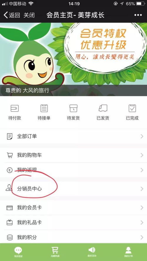 2024年有哪些副业让你轻松赚钱？
