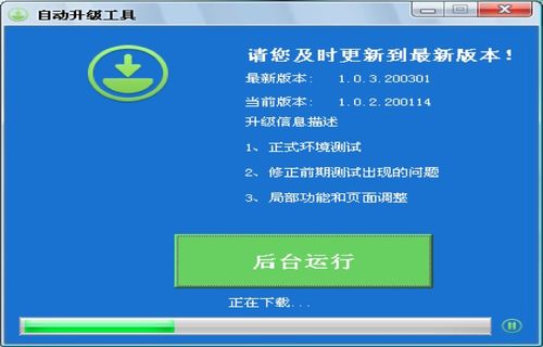 如何在B站实现播放量自助下单？这项业务真的存在吗？