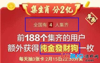 今日头条上挖树桩真的能赚钱吗？靠谱吗？