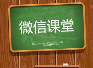微商销售绘本是否真的那么容易盈利？探索这门生意的真实面貌