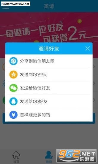 如何利用西瓜视频关注自助平台，提升你的观看体验？