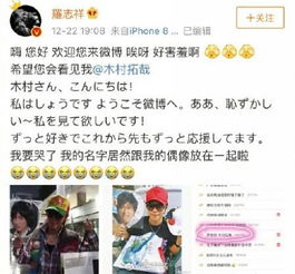 ES偶像的副业究竟是什么？他们如何在娱乐圈外拓展事业？
