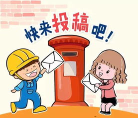 南汇地区有哪些高薪兼职机会值得推荐？