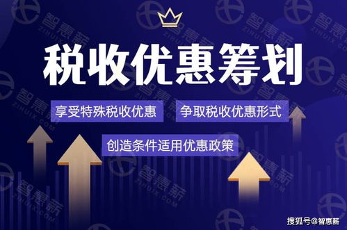微商领航官网究竟有何独特之处，引领行业潮流的秘密是什么？