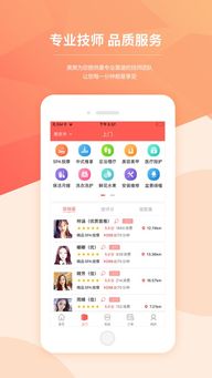 如何在CC网投平台上自助下载最新的投注软件？