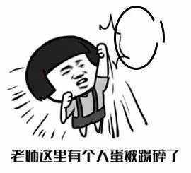 为何这款表情包能助你高效赚钱？揭秘背后的秘密