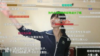 靠颜值变现真的能赚大钱吗？揭秘网红经济背后的真相
