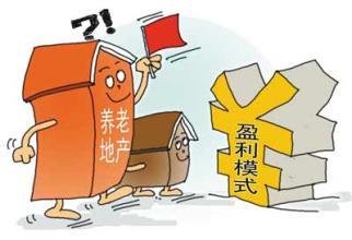 惠漫画是如何实现盈利的？它的商业模式是怎样的？